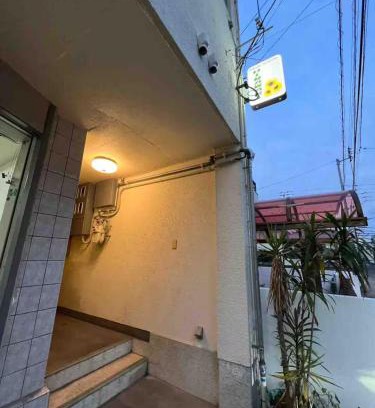 Shiogami Cho Apartment | ひまわりホテル 1部屋貸し切り 好アクセス セルフチェックイン