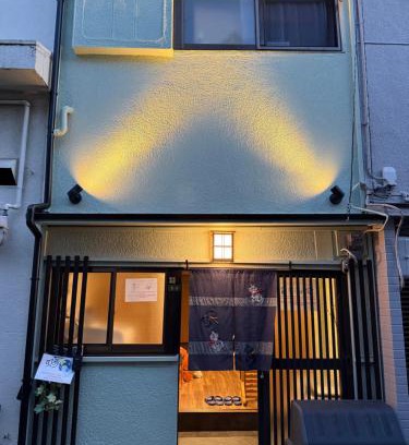 Joto Apartment | ゆいの宿大阪城east1号室