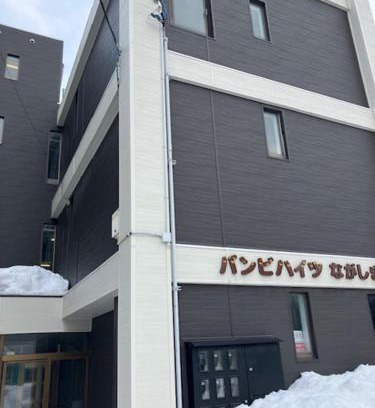 Aomori Apartment | バンビハイツ長島301号室