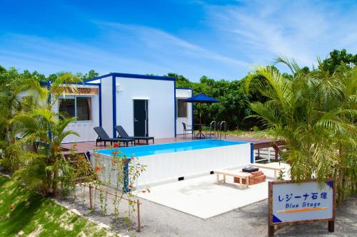 Ishigaki Apartment | レジーナ石垣 ブルーステージ