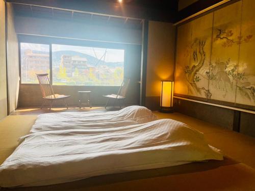 Karasuma House | 京都 水凪庵 Kyoto Mizunagian