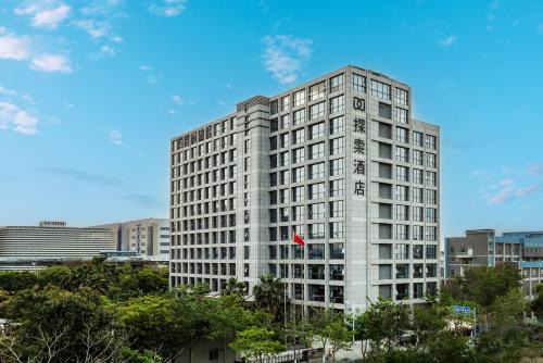 Huli Hotel | 厦门探索酒店