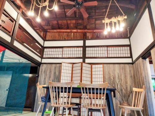 Miyakami Apartment | 古民家おばあちゃん家Grandma's HouseYugawaraHakoneAtami