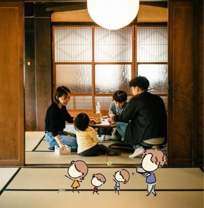 Maibara House | 古民家宿 孫八 - Mago8