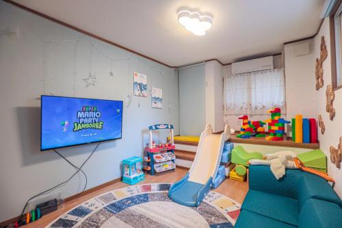 Honmachi Apartment | 和氣会々渋谷本町