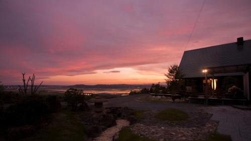 Ichinoseki House | 天空のお宿 雅館