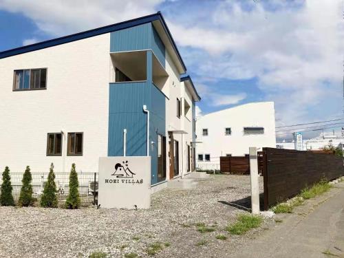 Fujikawaguchiko Villa | 宝栄villas house A棟B棟