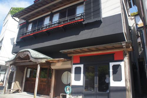 Shuzenji Hostel | 宿坊かつら