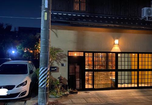Nishio Apartment | 小京都の宿 へうたん