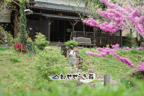 Kaneuchi Apartment | 山都せせらぎ荘
