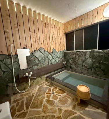 Yufuin Onsen House | 岳見の宿 天然温泉とプライベートサウナの一棟貸しヴィラ