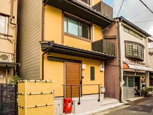 Sannenzaka Ninenzaka Villa | 慶有魚·八坂(Kyotofish·Yasaka)*近清水寺祗园5分钟*庭院地暖浴缸*京都民宿认证