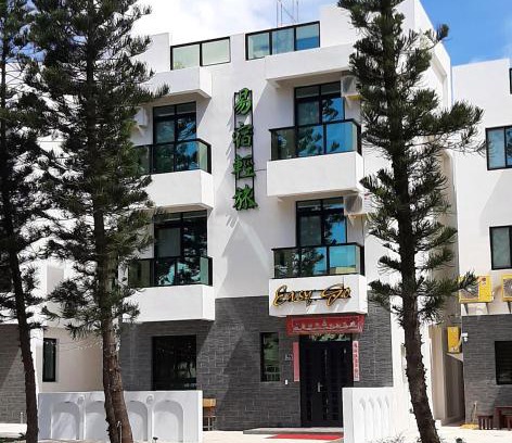 Huxi Bed & Breakfast | 易宿輕旅民宿Easy Go B&B