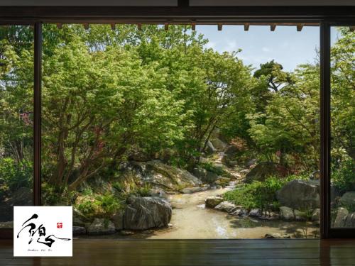 Yanagawa House | 柳川ゲストハウス 憩 (IKOI)