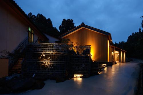 Himi Hotel | 湯の里いけもり別館 天座