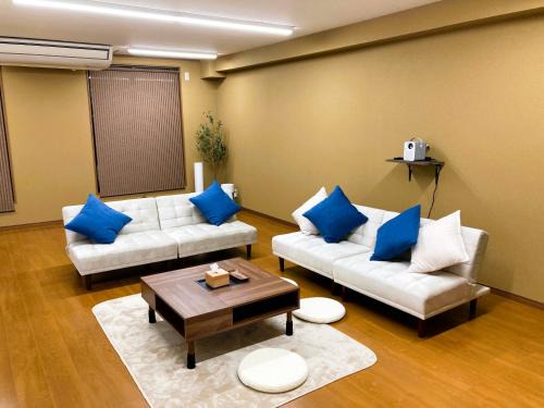 Takihara Onsen Apartment | 美園のおやど い