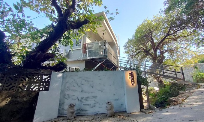 Beigan House | 花漾 森山舍