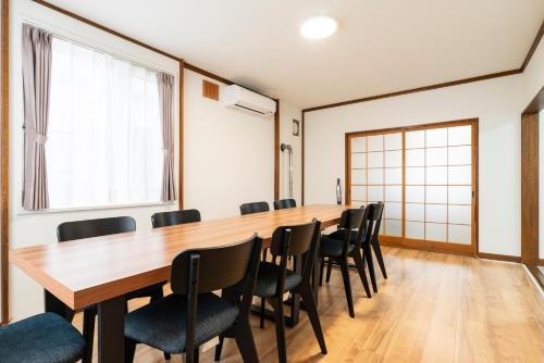 Otaru Villa | 雪の郷-YUKI no SATO フルリフォーム 小樽の閑静な住宅地