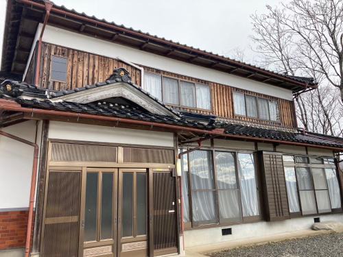 Fukuchiyama House | 雲海と星空の宿 YAKUNO