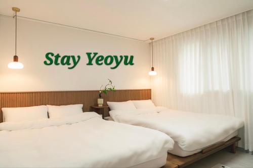 Hongjeil-tong Apartment | 리뉴얼 할인,STAY Yeo yu , 공항버스3분 ,3Room, 4bed, 최대7인
