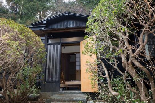 Gora Villa | 031h 強羅 箱根 天然温泉純日本式 限定レンタルヴィラ1室 四季庭園 無料駐車場あり