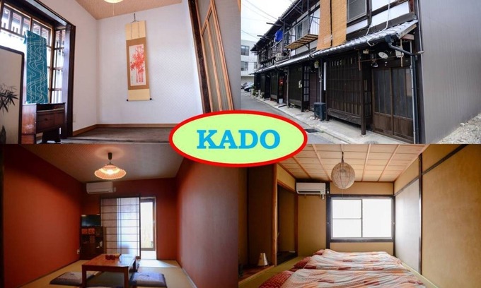 Minami House | 1 station from Kyoto station 3 minutes walk from - Nishioji Ichi/Kyoto Kyōto
