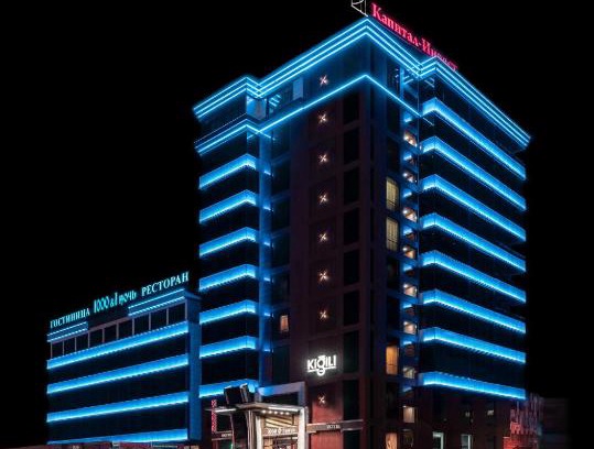 Makhachkala Hotel | 1000 i 1 Noch Hotel