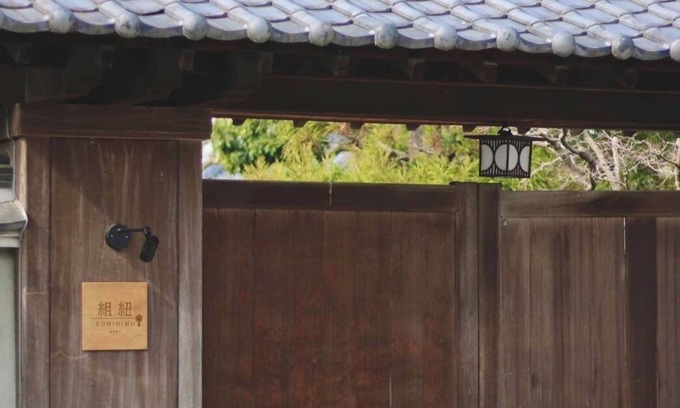 Nishi House | 120-years-old house in Kobe with authentic Japanese decor & cultural experiences