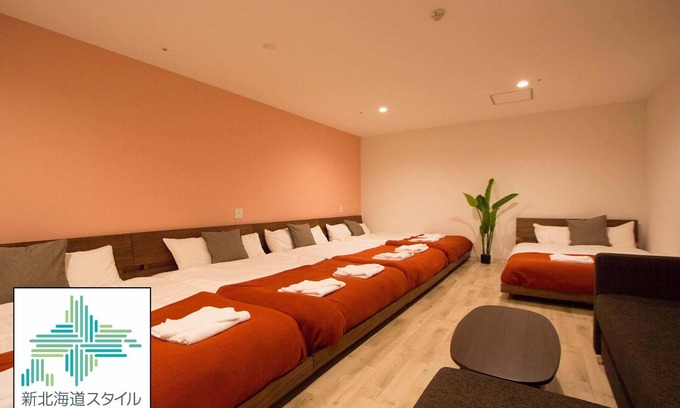 Asahikawa Apartment | 13 Go to Asahikawa MAX12 Free WiFi near Asahika - A9/Asahikawa Hokkaidō