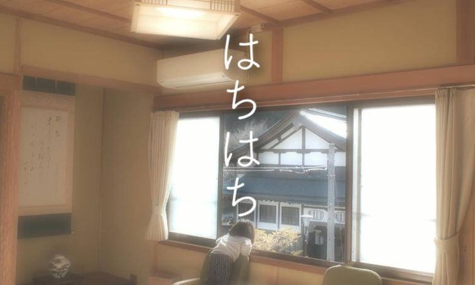 Koya Bed & Breakfast | 13 m² Bed and breakfast ∙ 5 guests