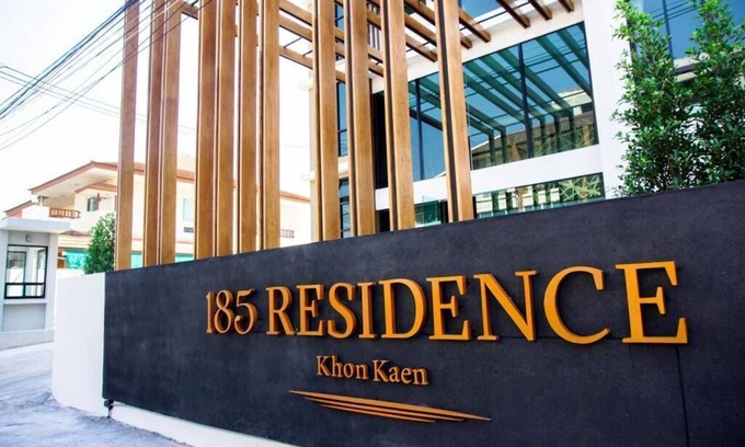 Khon Kaen Hotel | 185 Residence