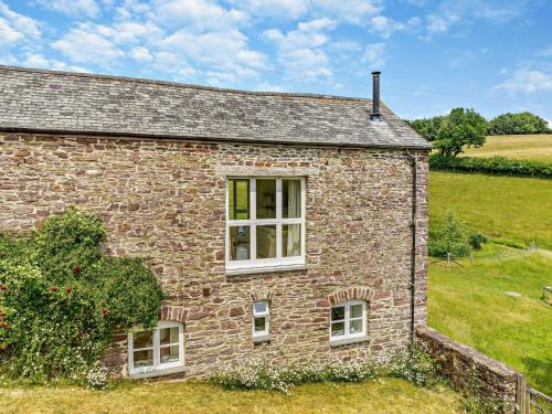 Dulverton House | 2 Bed in Dulverton THREB