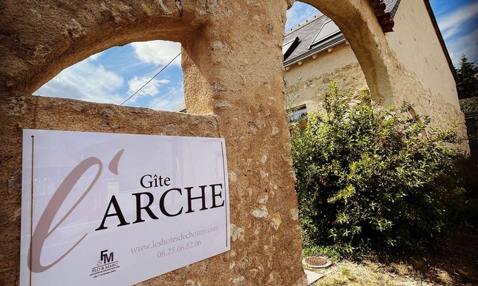 Chouzy-sur-Cisse House | 2 Bedroom Private vacation home in Valloire-sur-Cisse