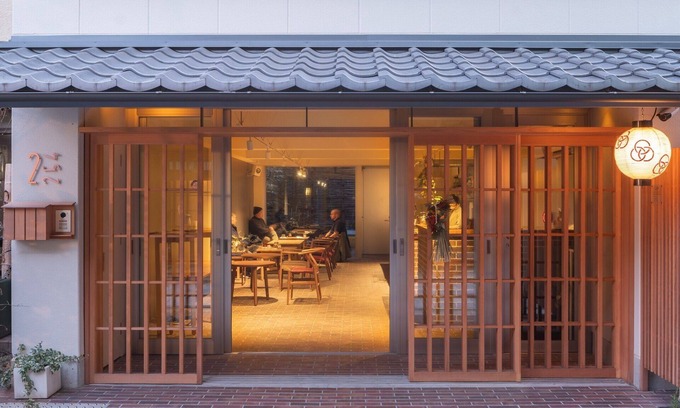 Gion House | 2254 Kyomachiya in Gion Miyagawacho Capacity 5 pe/Kyoto Kyōto