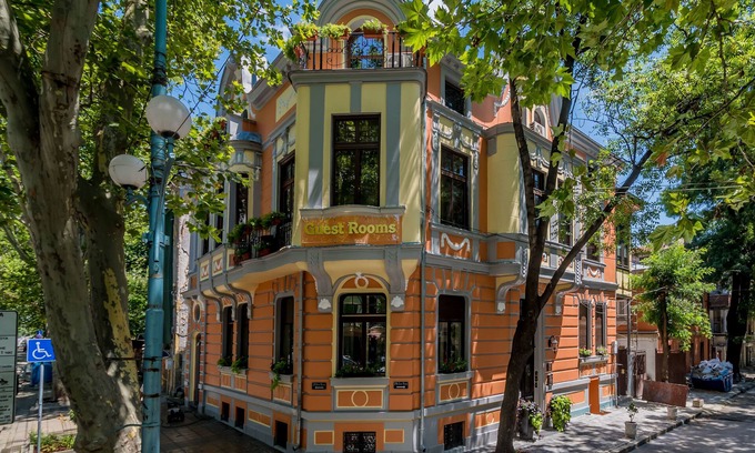 Plovdiv Center House | 29A Guesthouse