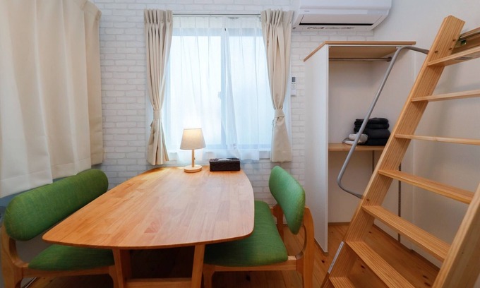 Nakano Apartment | 2FSingle x 2 Accommodates 2 people Direct acce/Nakano District Tokyo