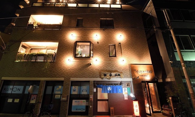 Edogawa House | 3 minutes from Hirai StationComfortable room with /Edogawa-ku Tokyo