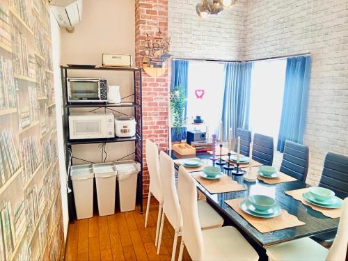 Kitakoiwa Apartment | 301 Famillyroom Airport and Disneyland Direct Bus