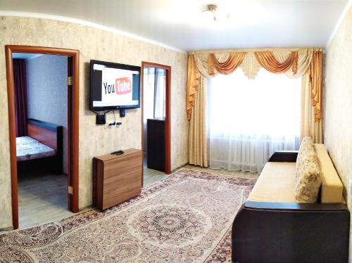 Kostanay Apartment | 4-х комнатная квартира Центр ЦУМ