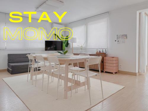 Gangseo Apartment | 4 bed 3 room near Gimpo airport