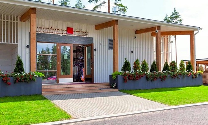 Rauha Hotel | 4-Star Hotel ∙ Holiday Club Saimaa