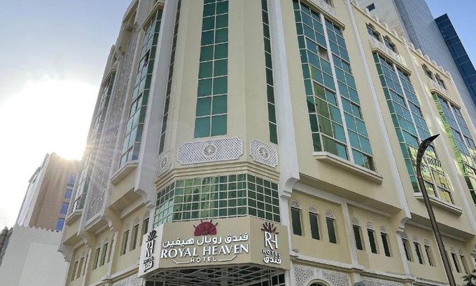 Doha Hotel | 40 m² Hotel ∙ 2 guests