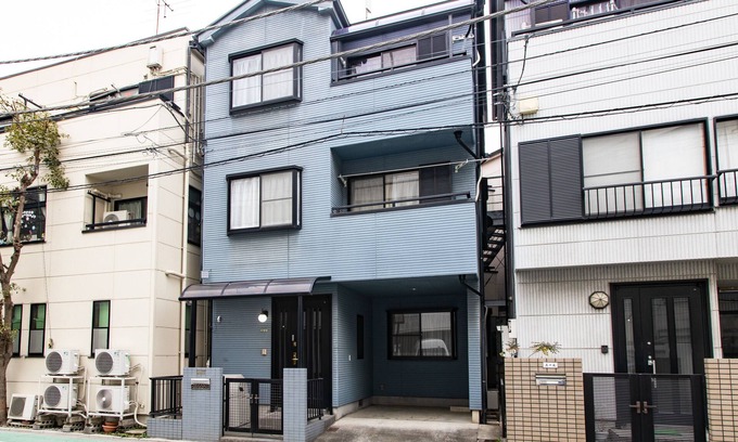 Adachi House | /5 5/private Carpark
