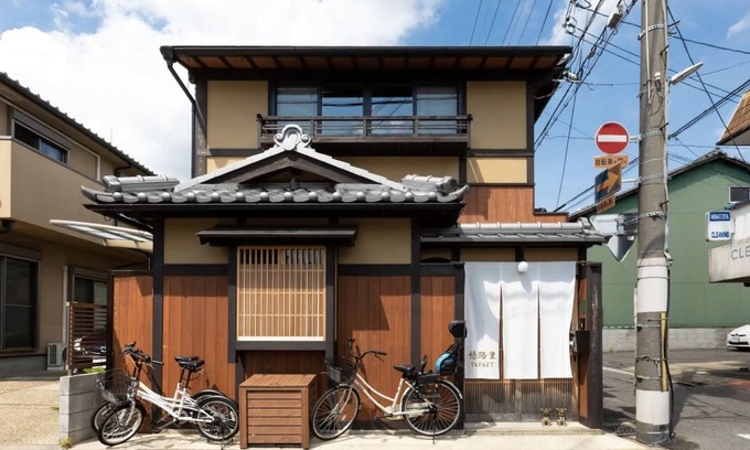 Kamigyo House | 5` to imperial palace & subway. Boutique