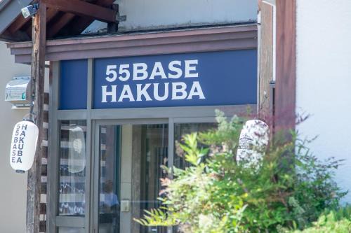 Happo Hostel | 55BASE Hakuba