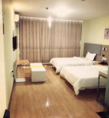 Xiaoshan Hotel | 7 Days Inn (Hangzhou Xiaoshan Airport West Gate)