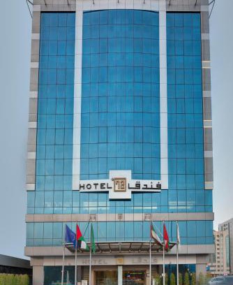 Al Majaz Hotel | 72 Hotel Sharjah