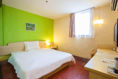 Kai Fu Hotel | 7Days Inn Changsha Si Fang Ping