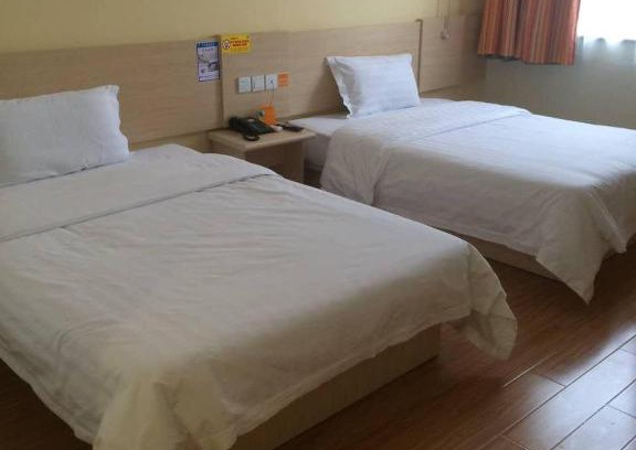 Decheng District Hotel | 7Days Inn Dezhou Qihe Coach College