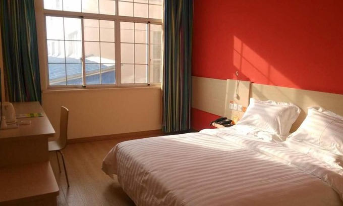Wuxi Hotel | 7Days Inn Jiangyin XiCheng Road Qingyang